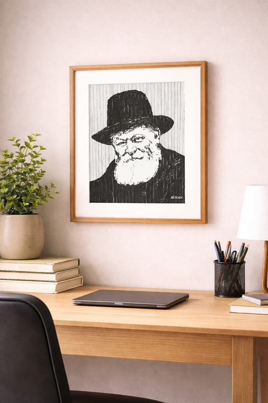 Graphite Rebbe on Matte Poster
