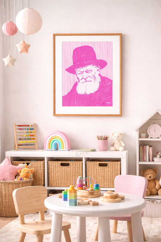 Hot Pink Rebbe on Matte Poster