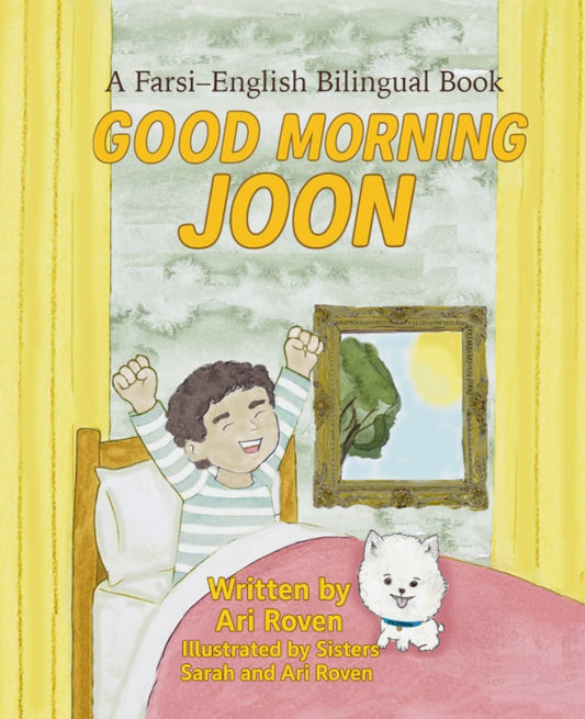 Good Morning Joon