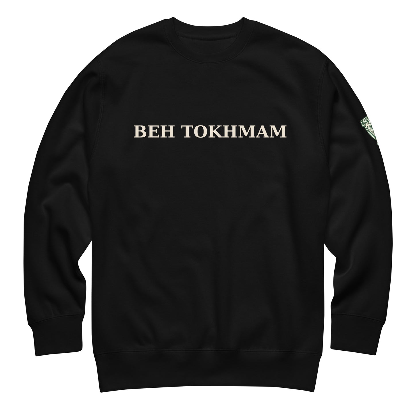Beh tokhmam sweatshirt persian farsi